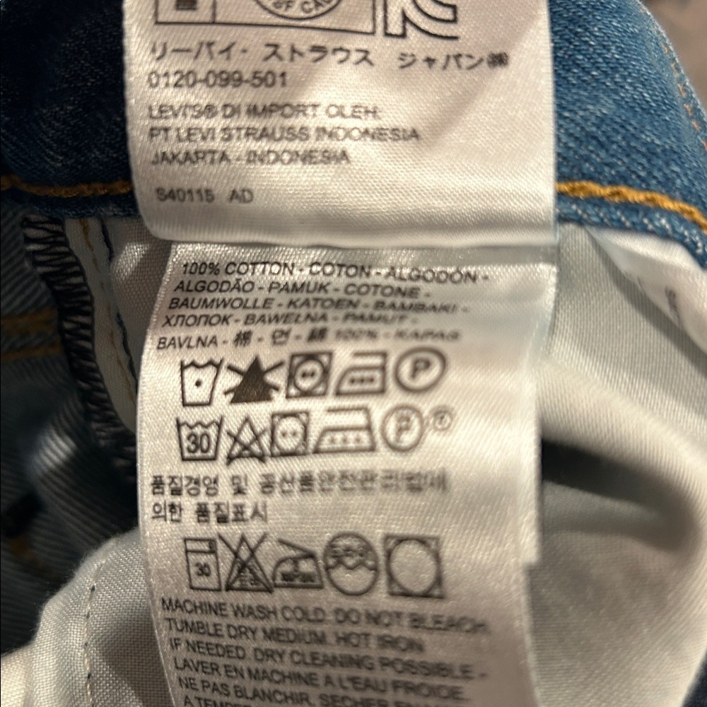 Levi's patchwork denim mini skirt size 27 - Picture 4 of 4